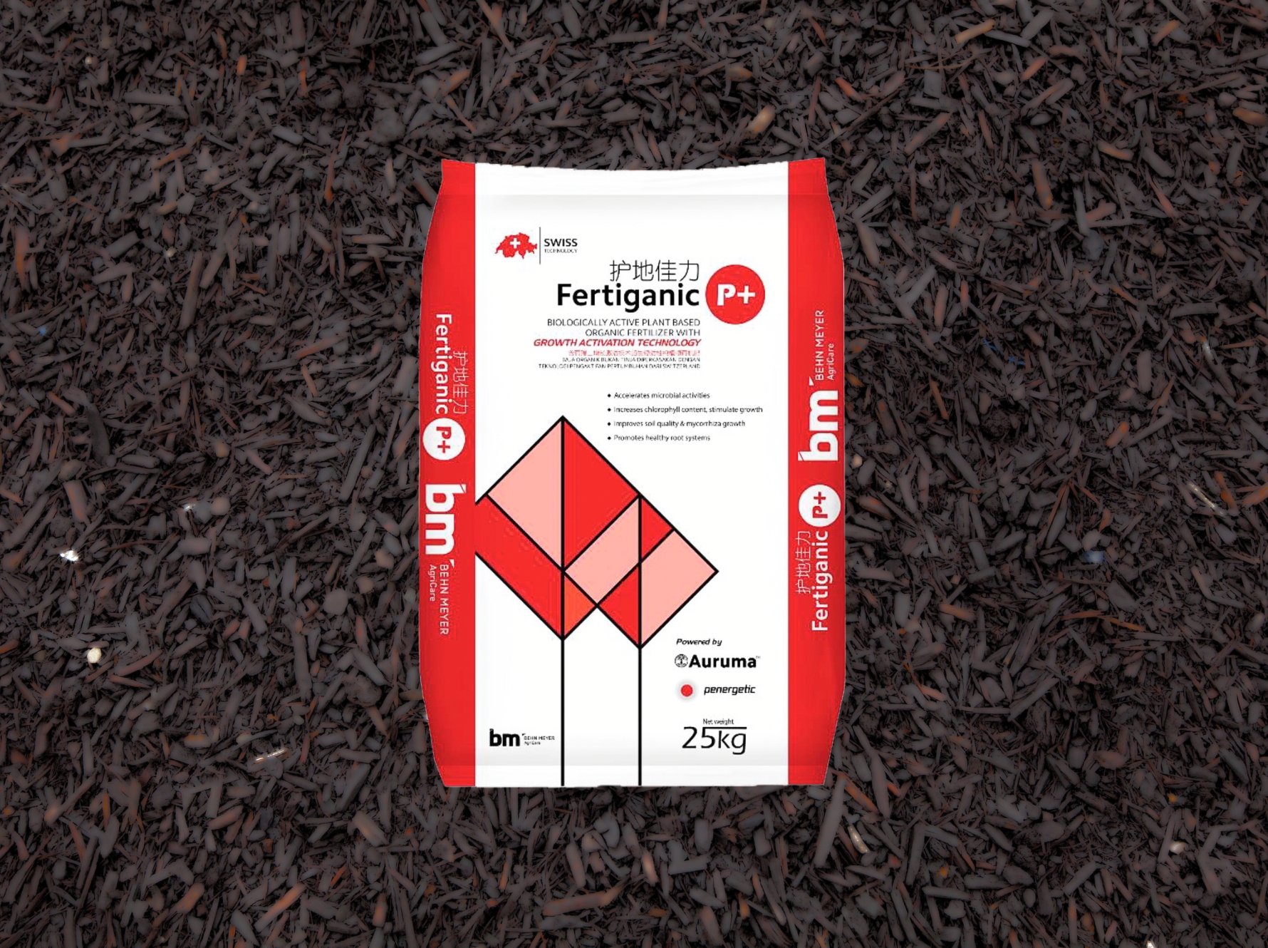 FERTIGANIC P from Behn Meyer AgriCare on a black fertilised soil.
